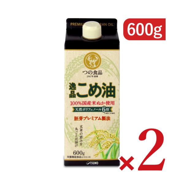 逸品こめ油とは、こめ油の有効成分をそのままに、独自技術によりγーオリザノール・植物ステロールなどを多く残して抽出したよりマイルドな風味が特徴です。炒め物はもちろん、マヨネーズやドレッシングなど、生のまま調理するのにも適しています。あらゆる料...