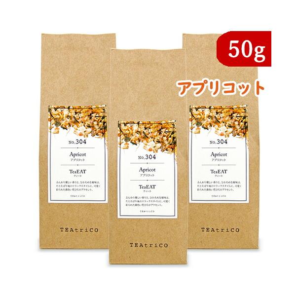 ふんわり優しい香りと控えめな風味は、アプリコットの果実感と甘さが心地よさを演出しています。可愛く彩られた黄色い花びらがアクセント。リラックスしたい午後のひとときにオススメです。フルーツもお召し上がりいただけます。