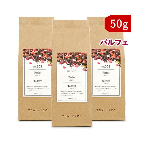 魅惑の香りに濃厚な味とお口に残る余韻。ワインを思わせるその個性はオトナテイスト。高級感漂う香りは、優雅なティータイムを演出してくれます。ハートの飾りがキュート。酸味と甘みのバランスが良く、フルーツもたくさん入っている贅沢なお茶です。