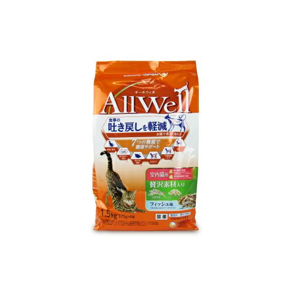 tsutsu-uraura_uc-aw-1500