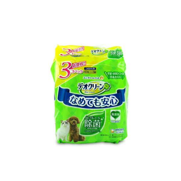 なめても安心 ペット用ウェットティッシュお買い得3コパック つめかえ用 60枚入×3個