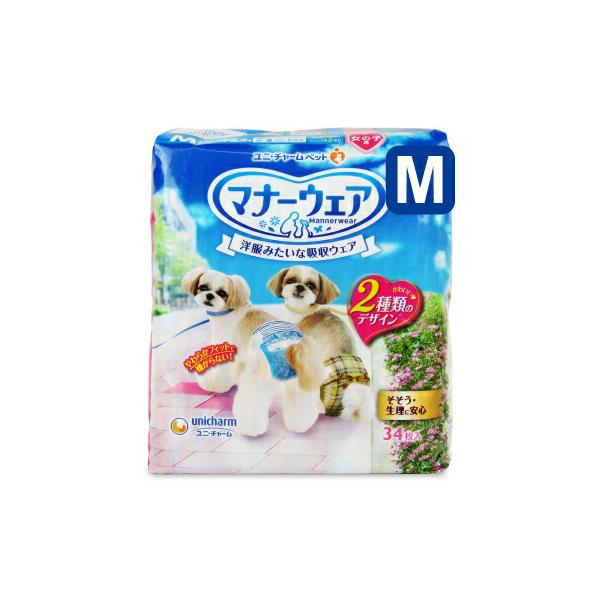 ユニ・チャームペット ユニ・チャーム マナーウェア いぬ用 女の子