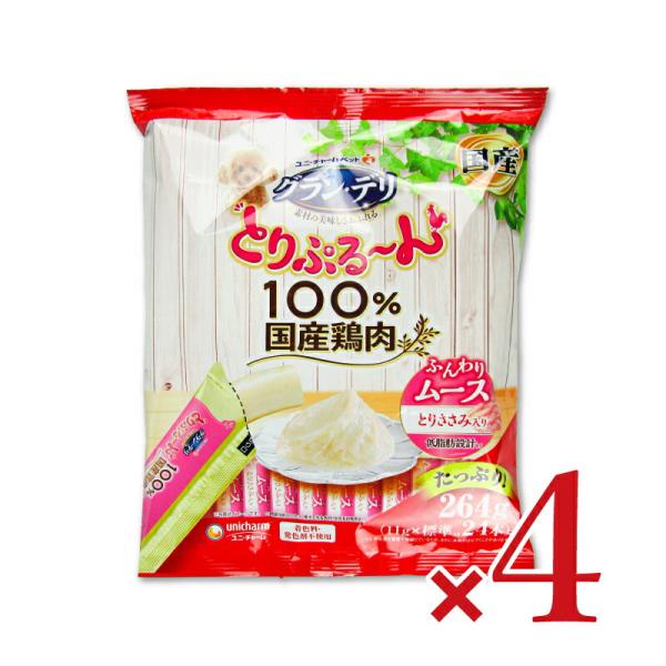 ユニ・チャーム グランデリ とりぷるーん ムース とりささみ 11g × 24本 × 4袋 ドッグフード