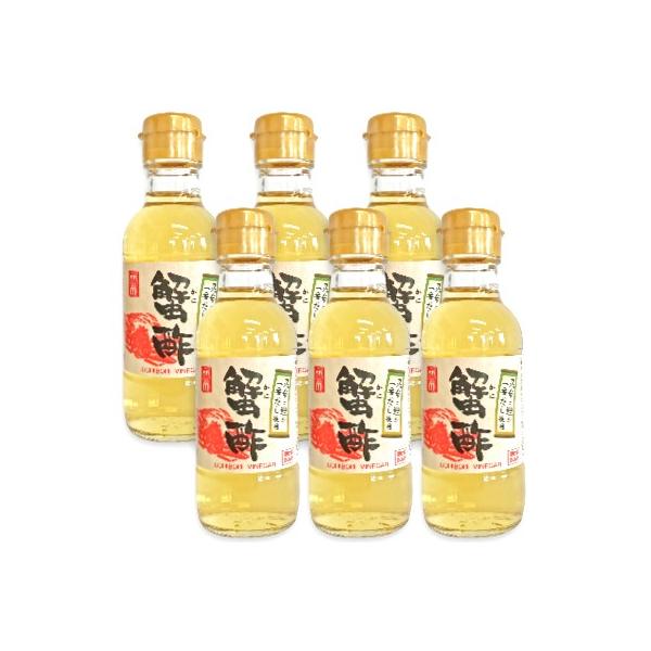 3本 蟹酢 150ml   (D)