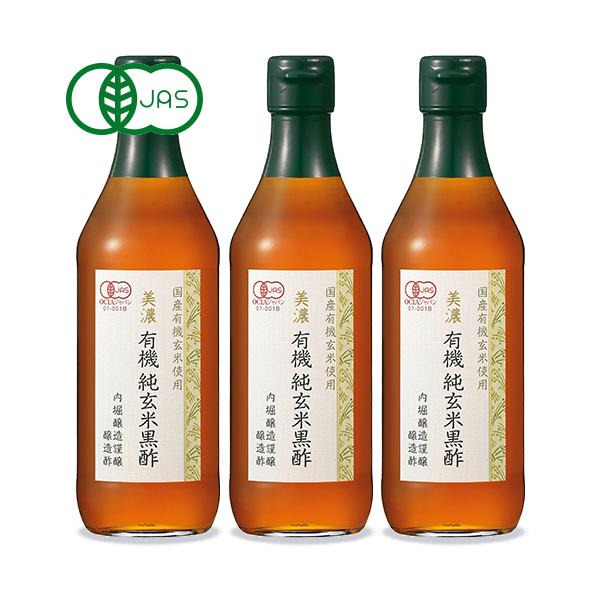 x Z L@č| 360ml × 3{ L@JAS