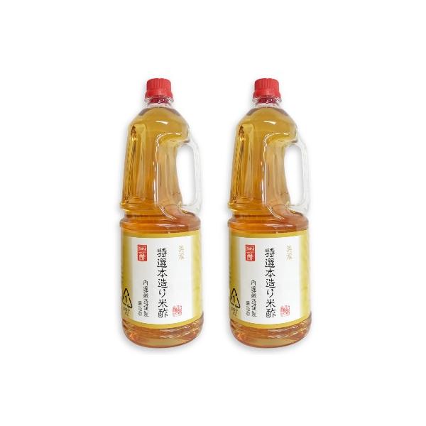 x ZI{Đ| 1.8L × 2{  Ɩpybg{g