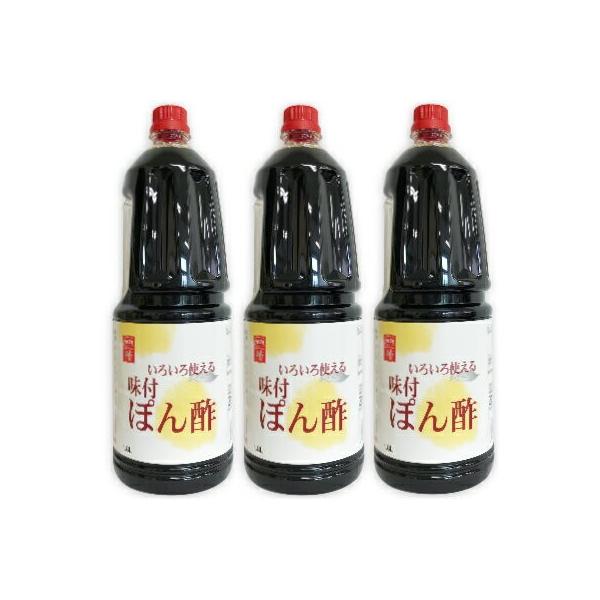 x 낢g閡tۂ| 1.8L × 3{