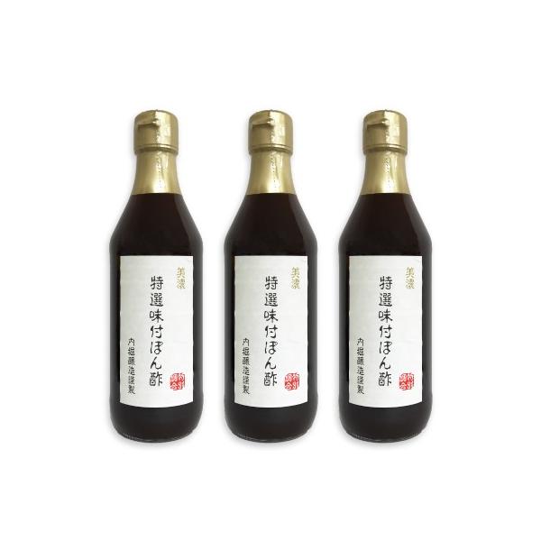 x ZItۂ| 360ml × 3{ iwIׂ܂Ij