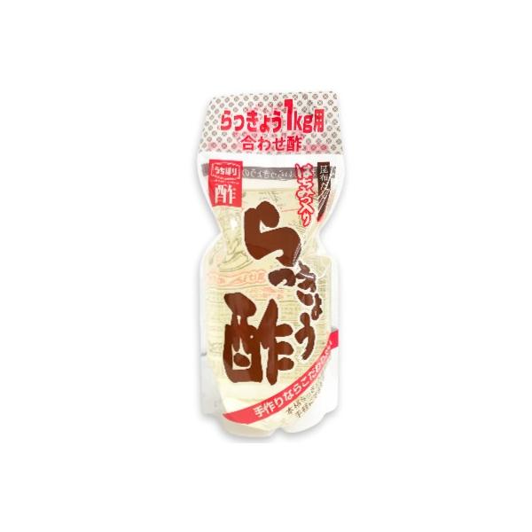 x z ݂͂ 傤| 700ml