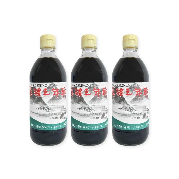 内堀醸造 美濃三年酢 500ml × 3本  穀物酢