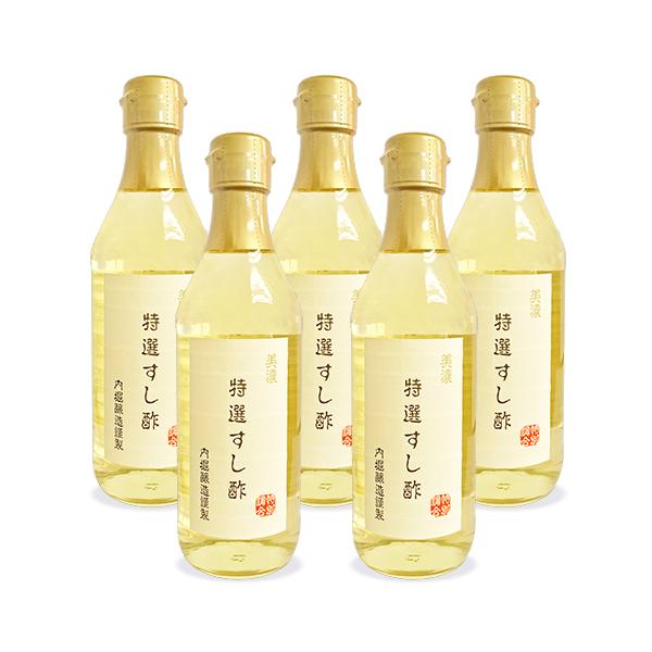 内堀醸造 美濃特選すし酢 360ml × 5本 爆買