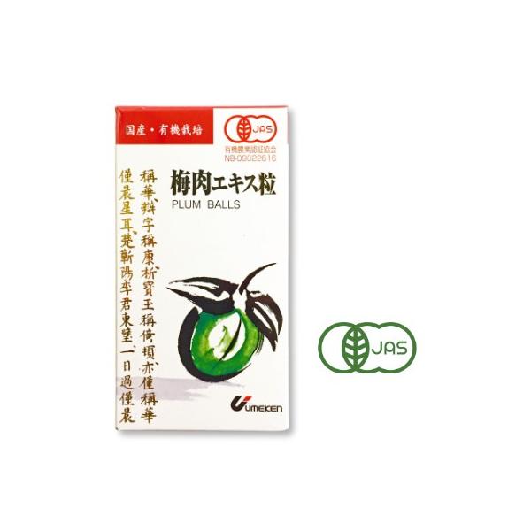 EP L@E~GLX  90g L@JAS