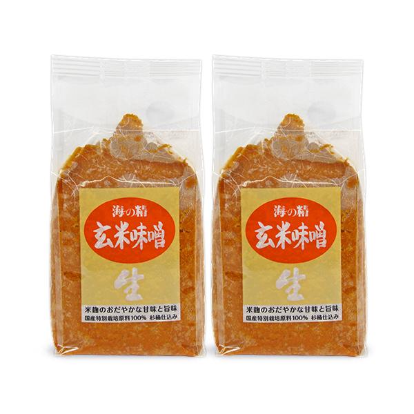 海の精 玄米味噌 1kg × 2袋