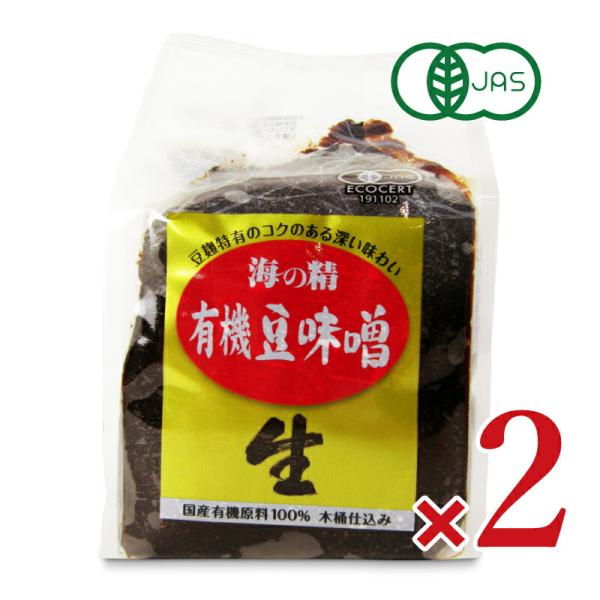 伊豆大島で天日と平釜を用いて海水から直接生産した日本の伝統海塩「海の精」と国内の契約農家で有機栽培した大豆（非遺伝子組み換え）を木桶に仕込み、昔ながらの醸造法で二夏じっくり熟成。
