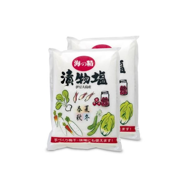 C̐ ЕiYj1500g × 2