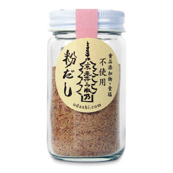 うね乃のおだしは、素材の味を押し上げ、調味料の伸びをよくすることで、薄味で食材の持ち味が引き立った風味豊かな料理に仕上がります。