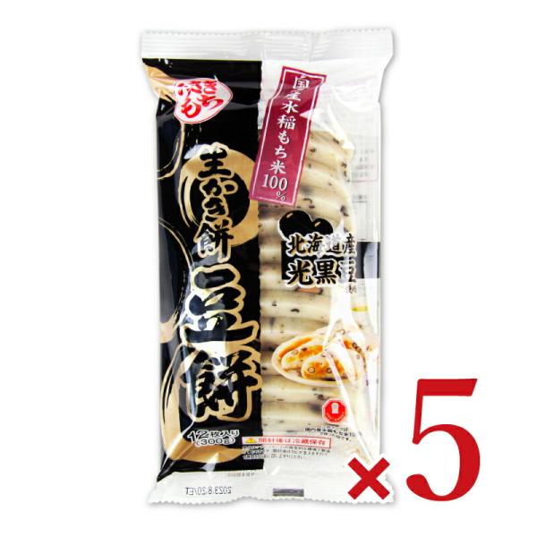 tsutsu-uraura_usa-300-5s