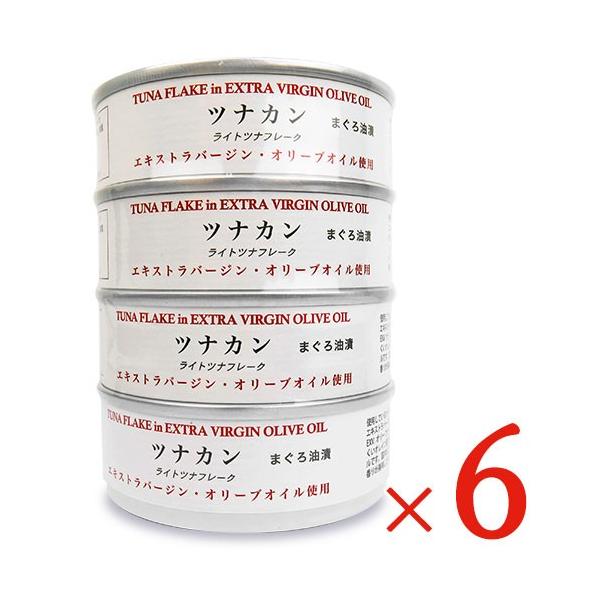 B{ ciJ GNXgo[W I[uICgp 70g×4×6