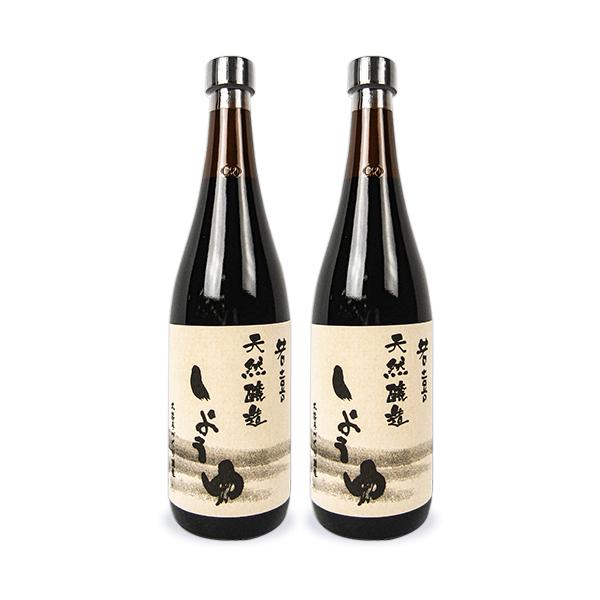 ݖ 傤 VR Zݖ 쏤X VRݖ 720ml×2{