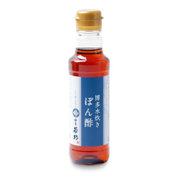 博多若杉 博多水炊き ぽん酢 200ml【食品 調味料 ポン酢 その他 ぽん酢 水炊き専用ポン酢 もつ鍋 鍋 水炊き スープ 鶏肉】 爆買