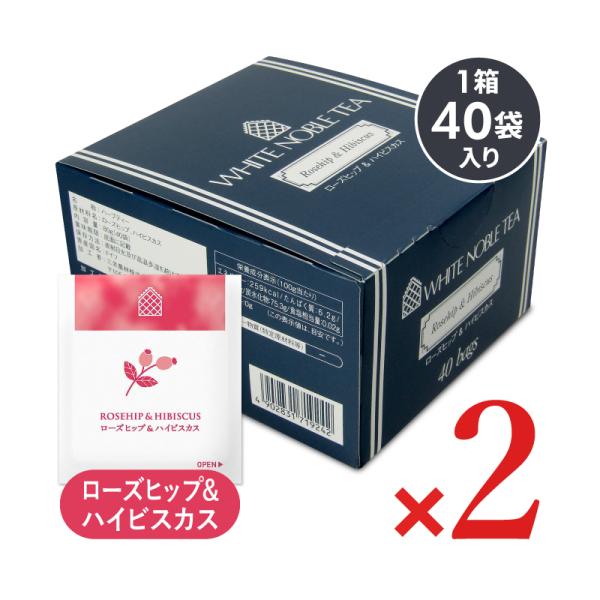 WHITE NOBLE TEA（ホワイトノーブルティー）は三井農林が産地、処方、風味にこだわった業務用ブランドです。鮮やかな色合いと酸味が特徴。