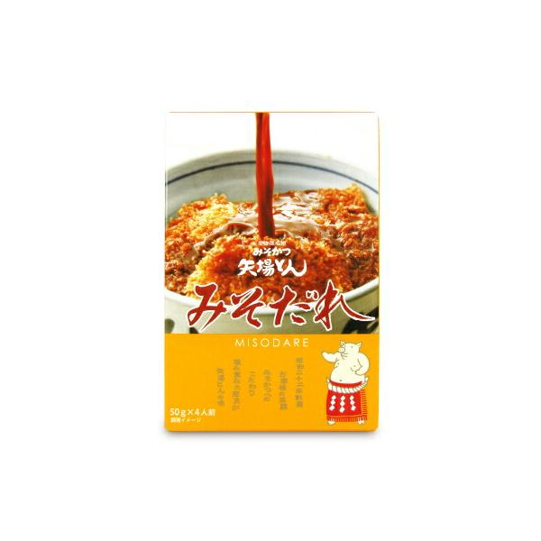 名古屋名物 みそかつ 矢場とん みそだれ 4人前昭和二十二年創業 お客様の笑顔 みそかつへのこだわり積み重ねた歴史が矢場とんの味