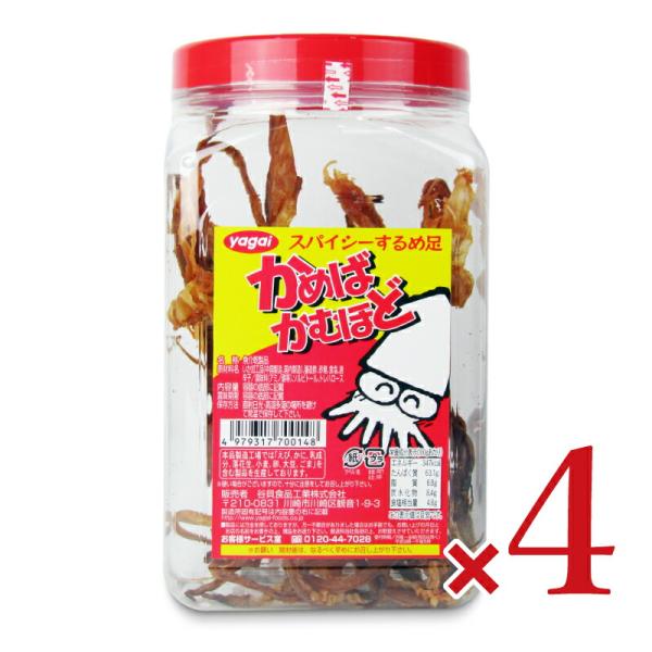 谷貝食品工業 かめばかむほど 90g × 4個 : にっぽん津々浦々 - 通販