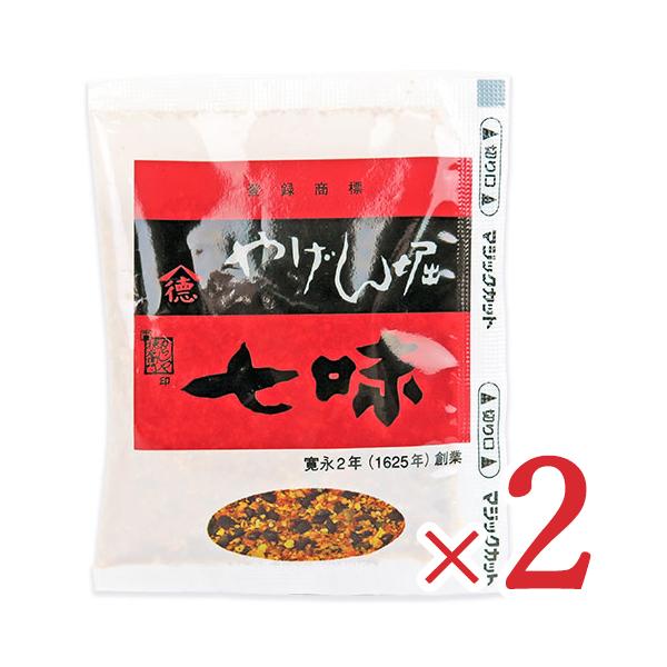 炵⓿Eq ₰x hq 12g × 2 X