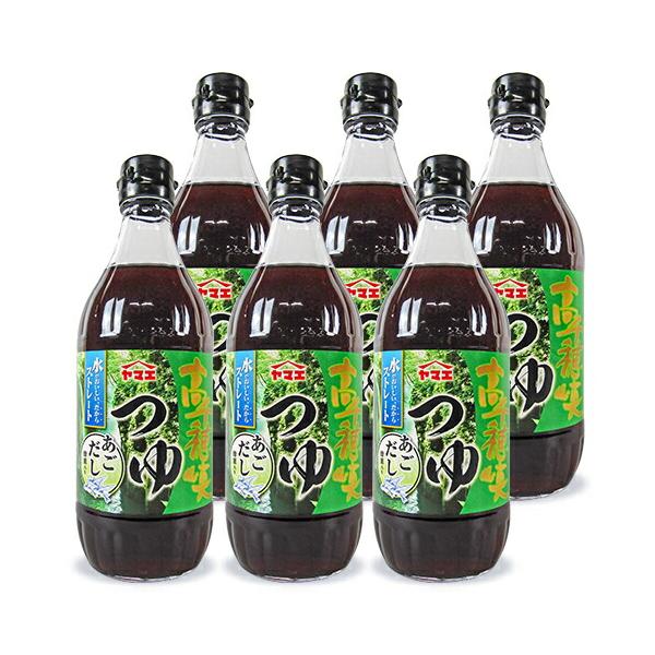 飛び魚（あご）を使ったつゆです。厳選した焼きあご（飛魚の焼き干し）、鰹節などから良質の水（霧島山系地下水）でだしをとった風味豊かなストレートつゆです。