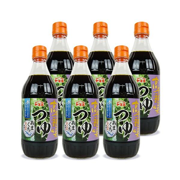 削りたての鰹節を使用したストレートつゆ