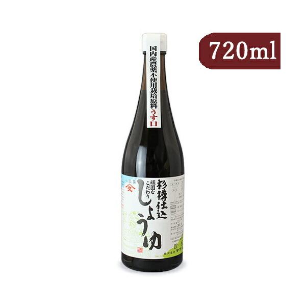 ݖ ݖ Wݖ  }qT   720ml