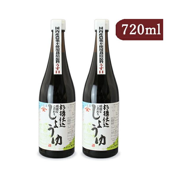 ݖ ݖ Wݖ  }qT   720ml×2{