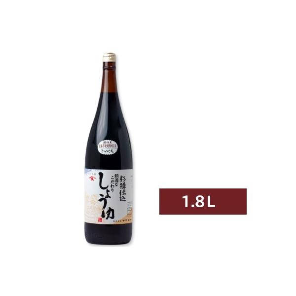 ݖ 傤 { Zݖ }qT łȂݖ  1.8L Md