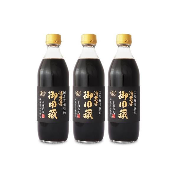 ݖ L@ݖ L@ YL@ݖ Zݖ }L Ҍp YL@ݖ  500ml×3{ L@JAS