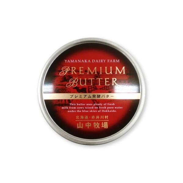 Rq v~Ayo^[ ԐF  200g