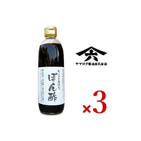 }Nݖ ґȂۂ| 500ml × 3