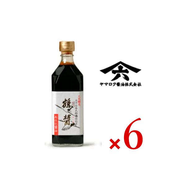 しょうゆ ヤマロク醤油 - しょうゆの人気商品・通販・価格比較 - 価格.com しょうゆ ヤマロク醤油 - しょうゆの人気商品・通販・価格比較 - 価格.com