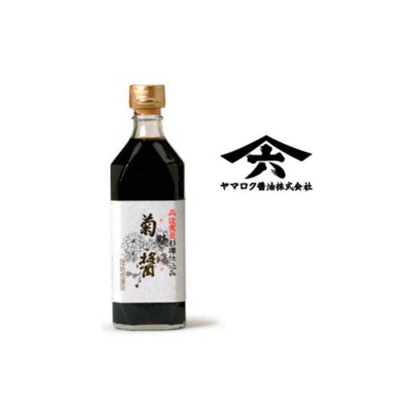 ݖ 傤 Zݖ e 500ml }Nݖ