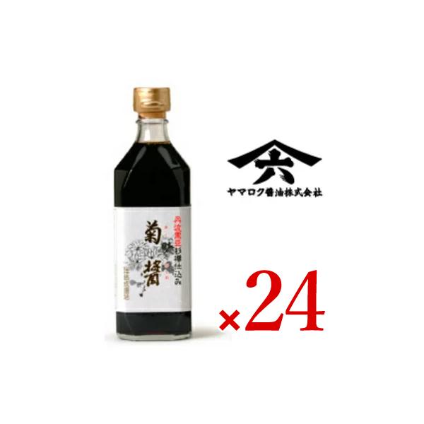 e 500ml × 24{ }Nݖ Zݖ