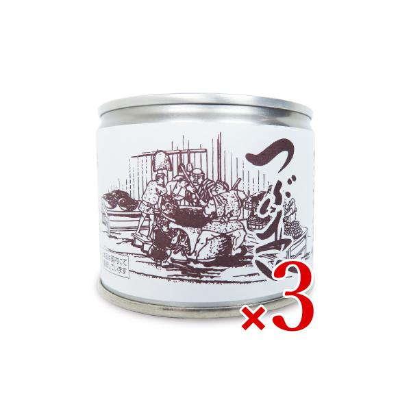 山清 特別栽培小豆 つぶあん 6号 245g × 3個