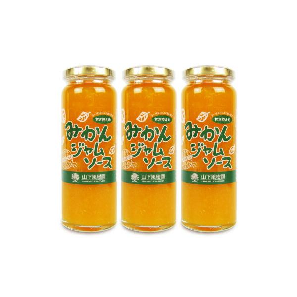 tsutsu-uraura_yamashita-235-3s