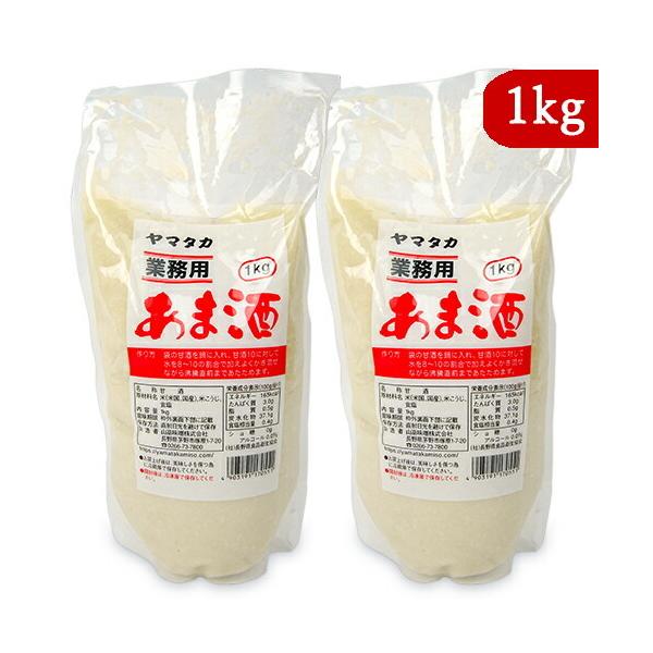 }^J Ɩp ܎ 1kg × 2 RX