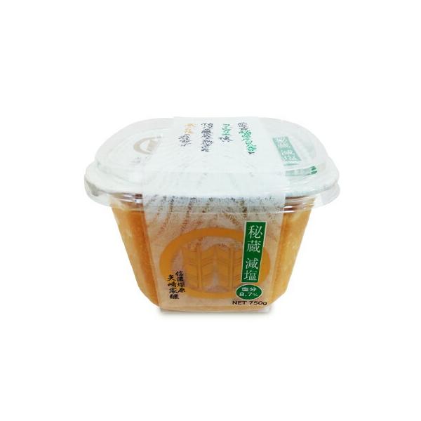 山高味噌 秘蔵減塩 750g 2個 保存料 着色料 化学調味料不使用 無添加仕立て 減塩みそ コシヒカリ米使用 国産大豆使用 ヤマタカ 味噌 みそ 調味料 塩分8.7%