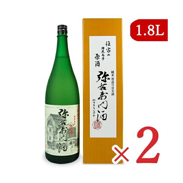 a𑢓X ăJX` Eq 1800ml × 2{