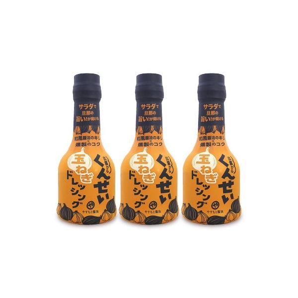 ₷Əݖ 񂹂ʂ˂hbVO 210ml × 3  {Y