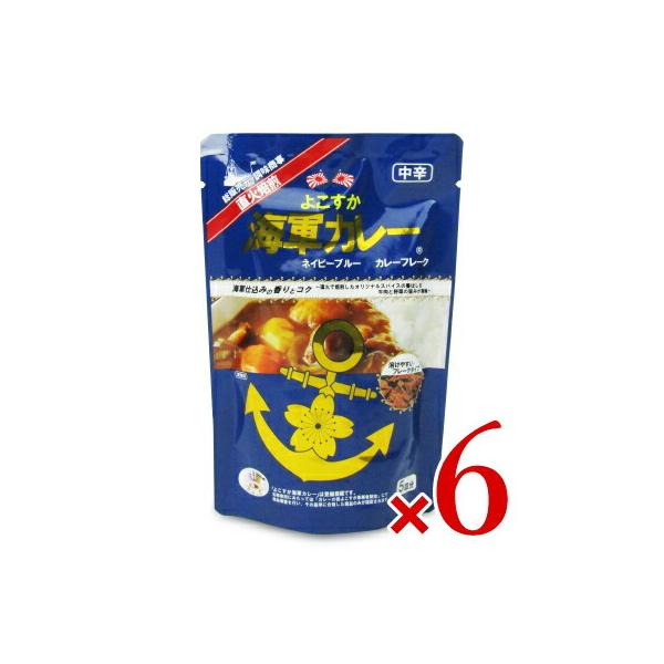 J[[ t[N^Cv悱CRJ[ lCr[u[ J[t[N 125g × 6 