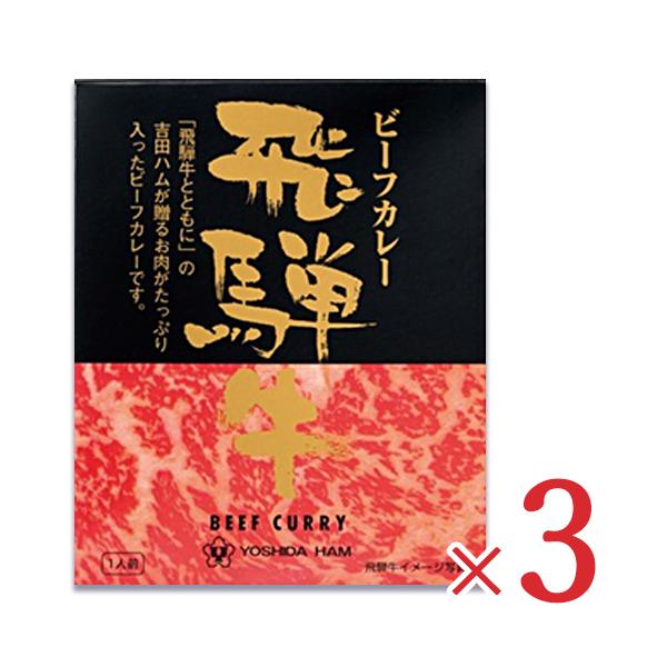 J[ ggJ[ ggHi gcn ˋr[tJ[ 220g 1lO × 3