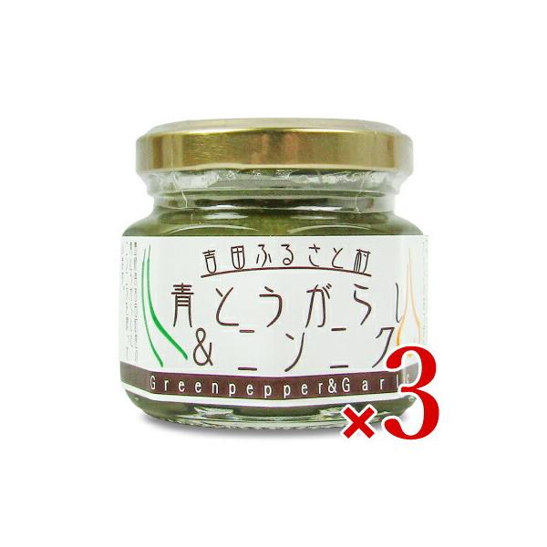 gcӂ邳Ƒ Ƃ炵&amp;jjN 60g × 3