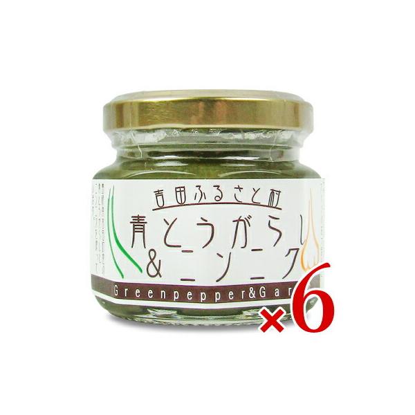 gcӂ邳Ƒ Ƃ炵&amp;jjN 60g × 6