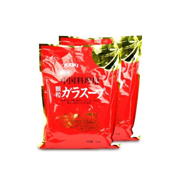 ELHi Ɩp KX[v  1kg × 2